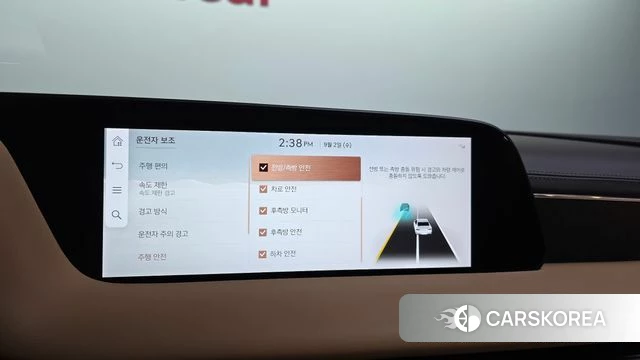 Genesis G90 (RS4) id 4757407 из Кореи 25