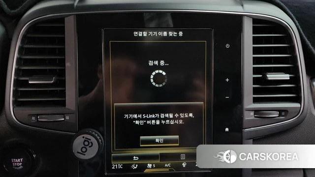 Renault Korea (Samsung) The New QM6 id 4459098 из Кореи 25