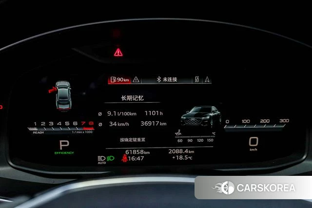 Audi A7L id 4256884 из Китая 25