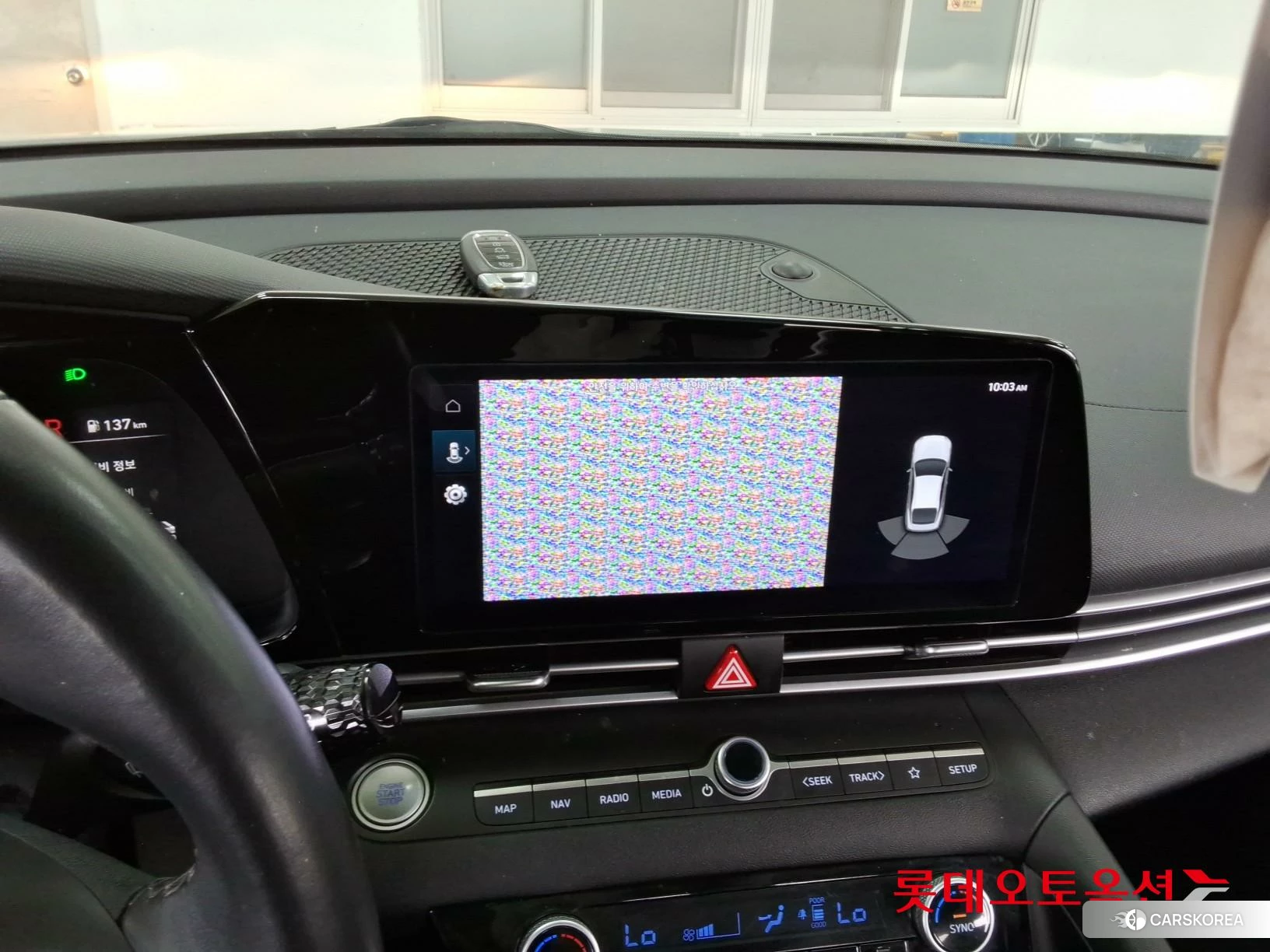 Hyundai Avante id 3875696 из Кореи 25