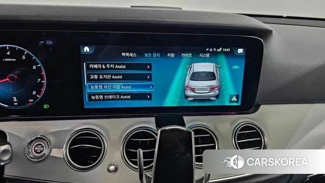 Mercedes-Benz E-Class W213 id 4283760 из Кореи 25