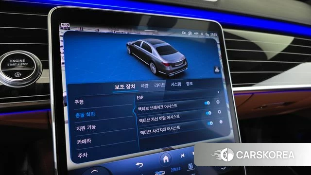 Mercedes-Benz S-Class W223 id 4201494 из Кореи 25