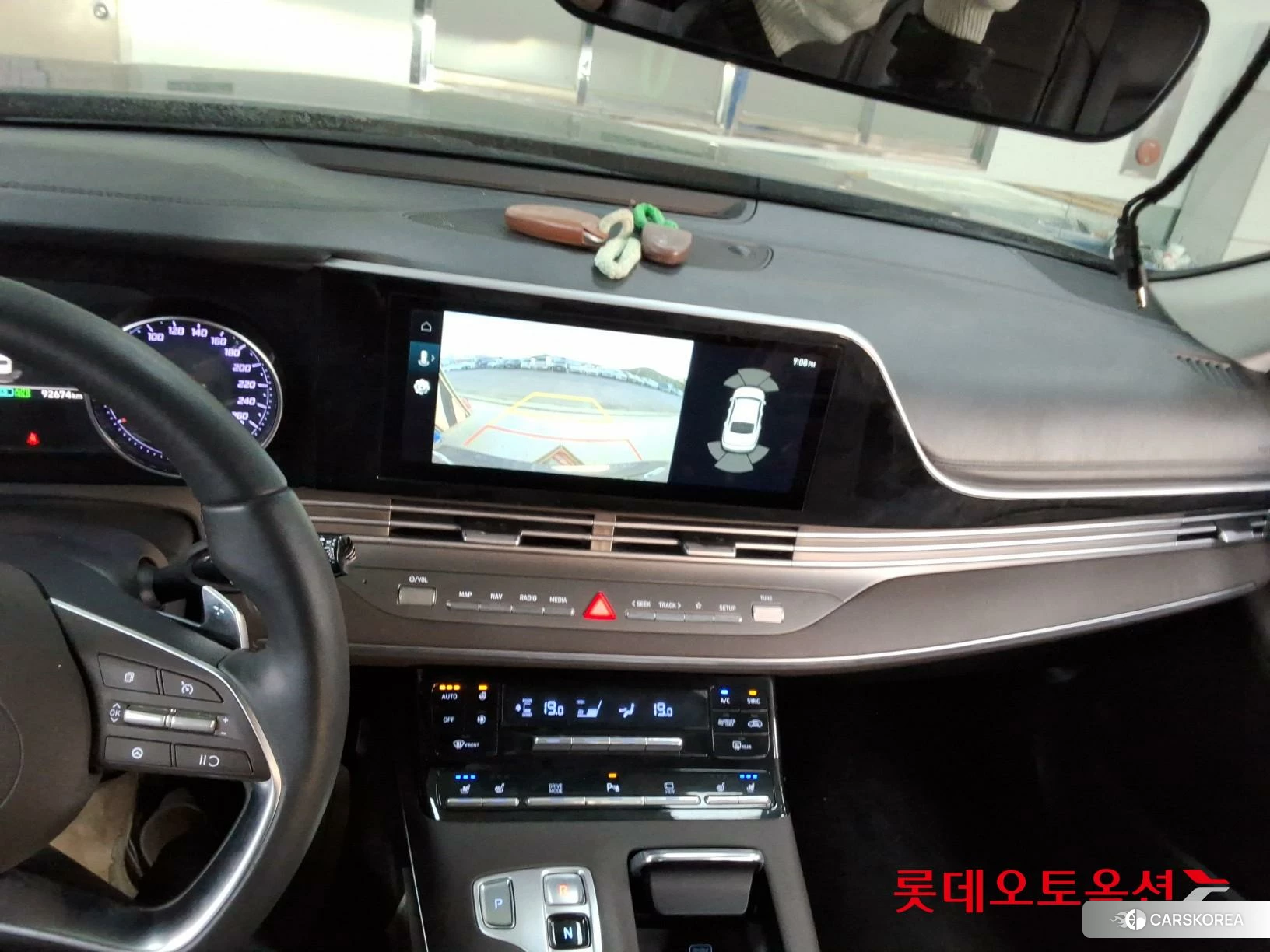 Hyundai Grandeur Hybrid id 4296737 из Кореи 25