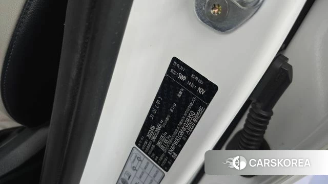 Kia Sportage 5th Generation Hybrid id 4687732 из Кореи 25