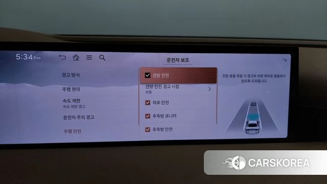 Genesis G80 (RG3) id 4523448 из Кореи 25