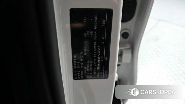 Ssangyong Tivoli Armor id 4310879 из Кореи 25