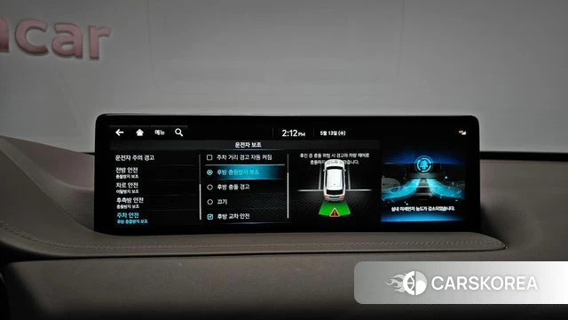 Genesis GV80 id 4316515 из Кореи 25