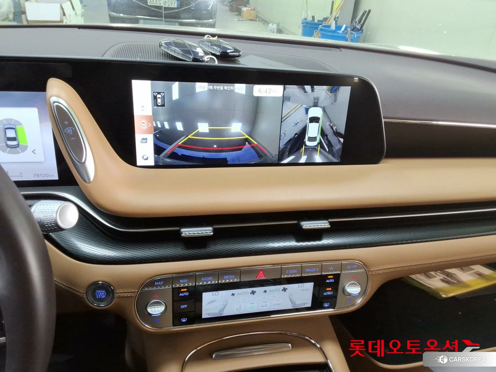 Hyundai G90 id 4289331 из Кореи 25