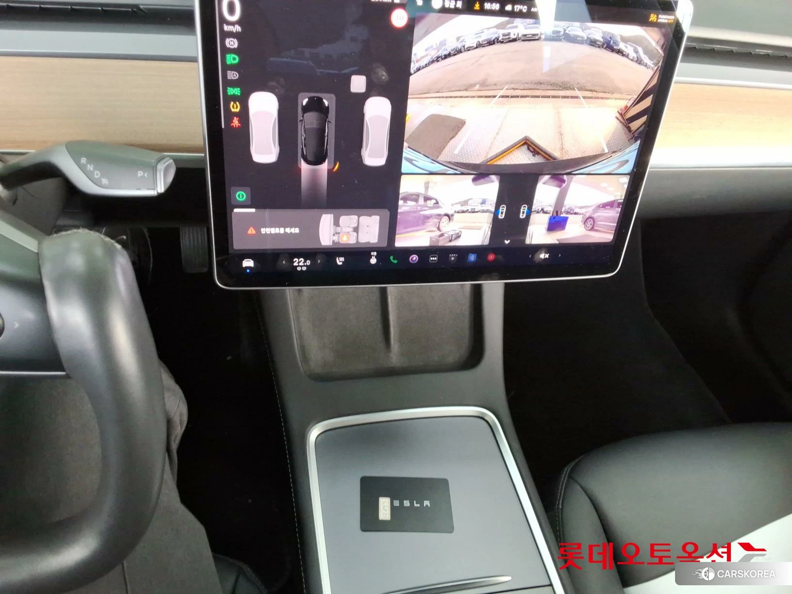 Tesla Model 3 Long Range id 3875662 из Кореи 18