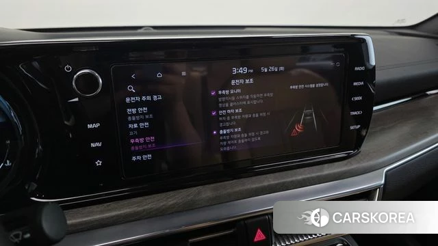 Kia K5 3rd generation id 4371258 из Кореи 25