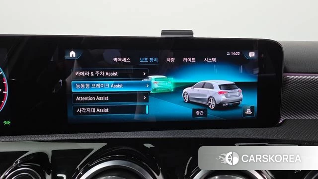 Mercedes-Benz A-Class W177 id 4671915 из Кореи 25