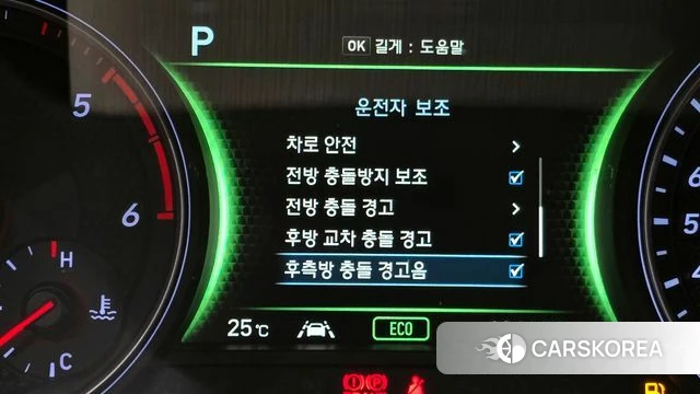 Genesis G70 id 4325629 из Кореи 25