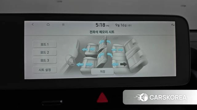 Hyundai Ionic 5 id 4864230 из Кореи 25