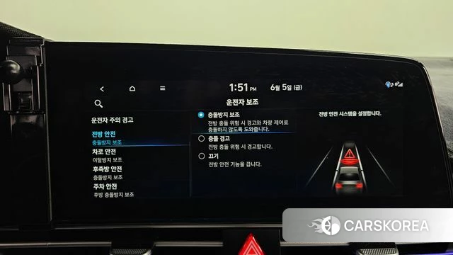 Hyundai Avante (CN7) id 4415571 из Кореи 25
