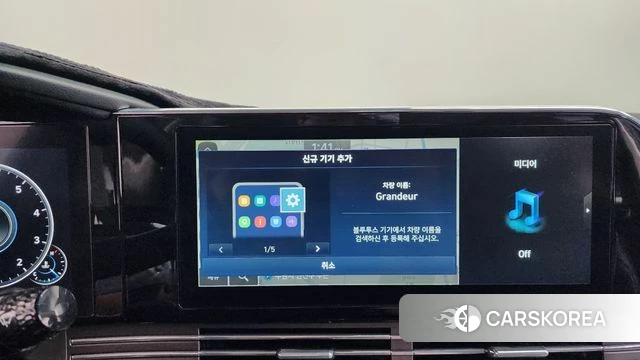 Hyundai The New Grandeur IG id 4424220 из Кореи 25