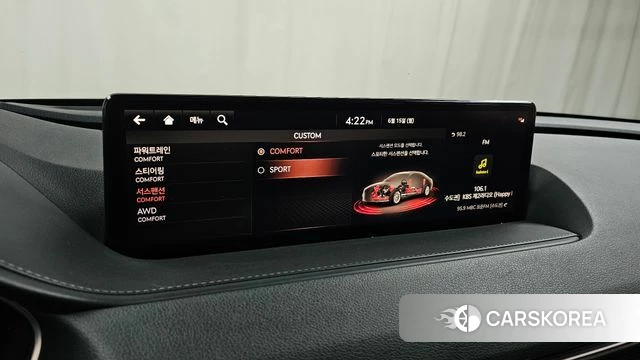 Genesis G80 (RG3) id 4458774 из Кореи 25