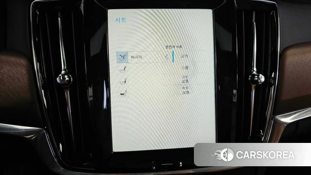 Volvo S90 id 4458981 из Кореи 25