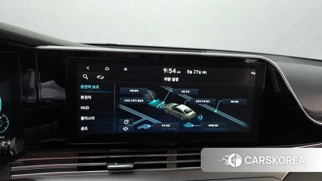 Hyundai The New Grandeur IG Hybrid id 4740730 из Кореи 25