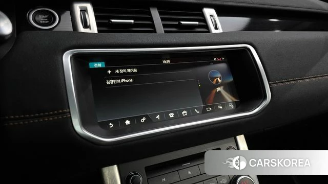 Land Rover Range Rover Evoque id 4339745 из Кореи 25