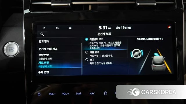 Hyundai Tucson (NX4) id 4458317 из Кореи 25