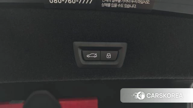 BMW 7 Series (G70) id 4400275 из Кореи 25