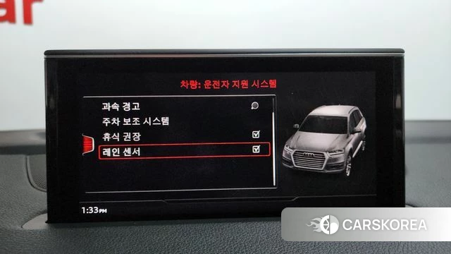 Audi Q7 (4M) id 4188116 из Кореи 25