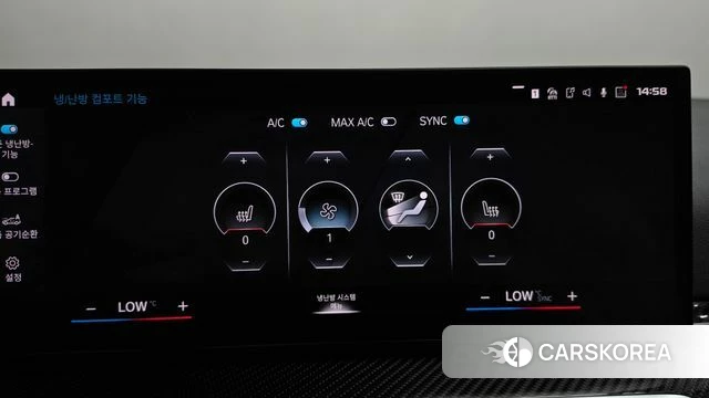BMW M2 (G87) id 4280302 из Кореи 25