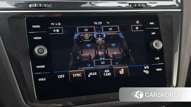 Volkswagen Tiguan second Generation id 4619738 из Кореи 25