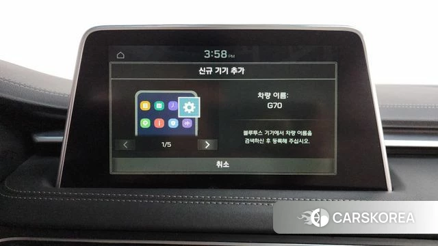 Genesis G70 id 4447044 из Кореи 25