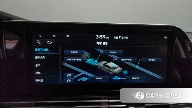 Hyundai The New Grandeur IG id 4445450 из Кореи 25