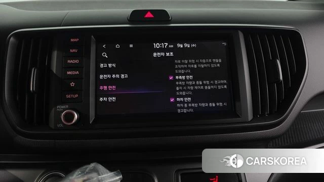 Kia The New Kia Ray id 4783163 из Кореи 25