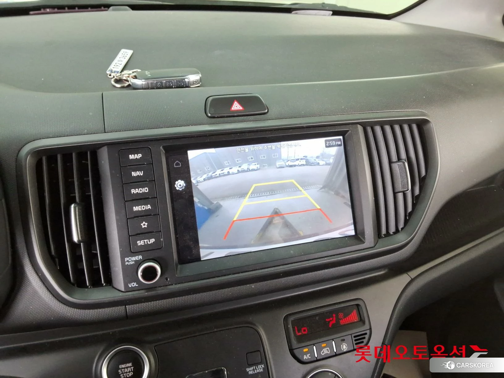 Kia Ray id 3888372 из Кореи 25