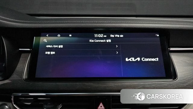 Kia K7 Premier Hybrid id 4702986 из Кореи 25