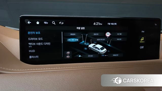 Genesis G80 (RG3) id 4591600 из Кореи 25