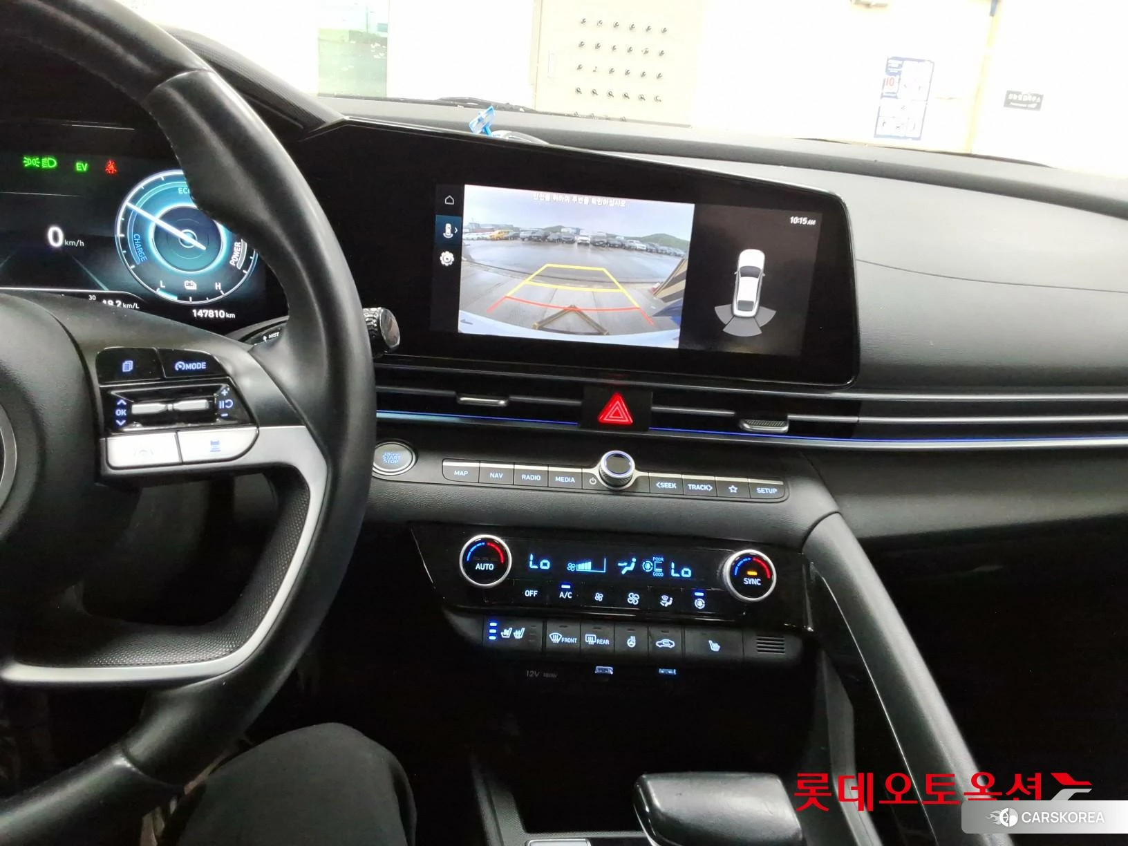 Hyundai Avante Hybrid id 4352318 из Кореи 25