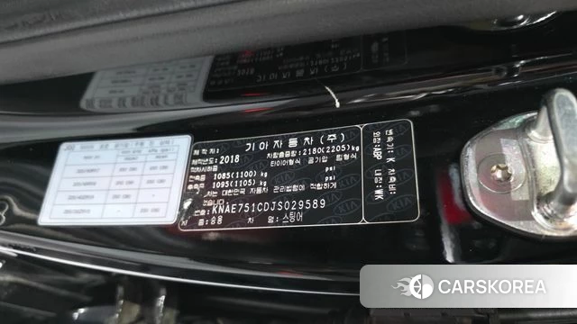 Kia Stinger id 4403621 из Кореи 25