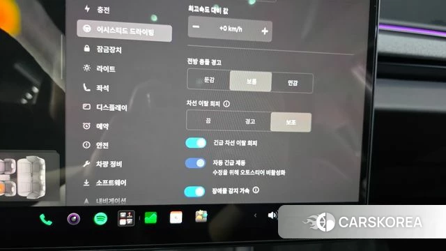 Tesla Model 3 id 4548578 из Кореи 25