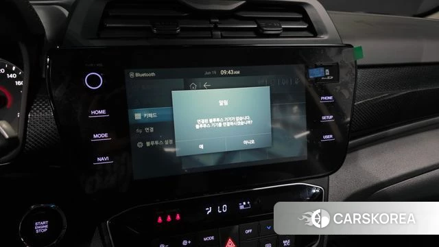 Ssangyong The New Tivoli id 4480349 из Кореи 25