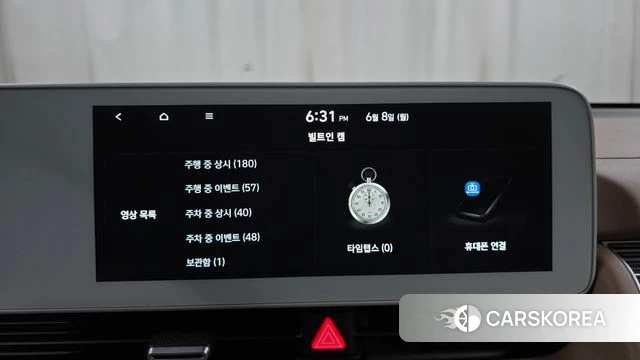 Hyundai Ionic 5 id 4423538 из Кореи 25