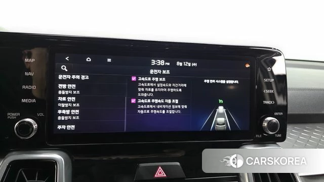 Kia Sorento 4th Generation id 4692047 из Кореи 25