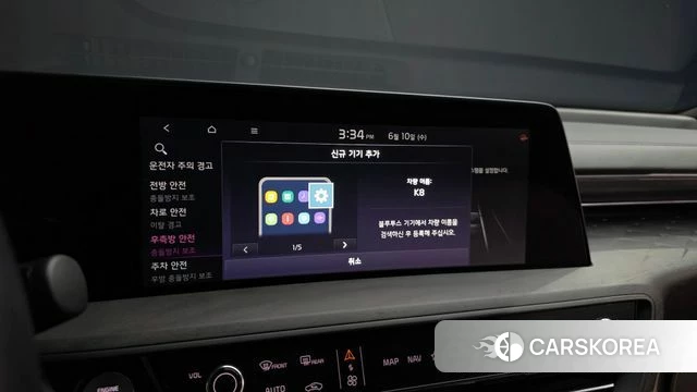 Kia K8 id 4433183 из Кореи 25