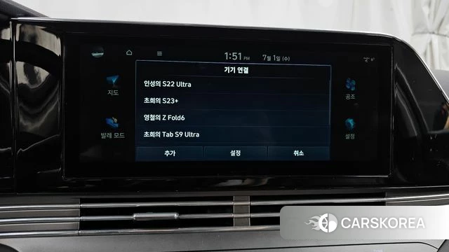 Hyundai The New Grandeur IG id 4530416 из Кореи 25