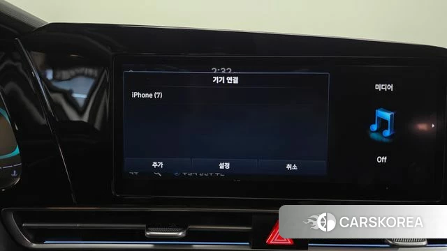 Hyundai The New Avante (CN7) id 4863376 из Кореи 25