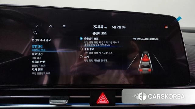 Hyundai Avante (CN7) id 4402849 из Кореи 25