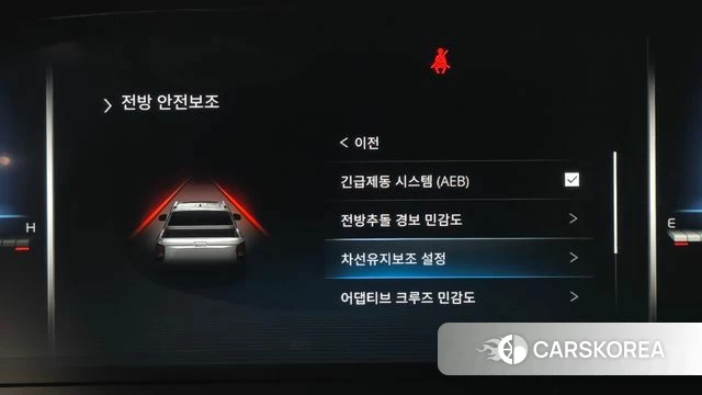 Ssangyong The New Rexton Sport id 4701393 из Кореи 25
