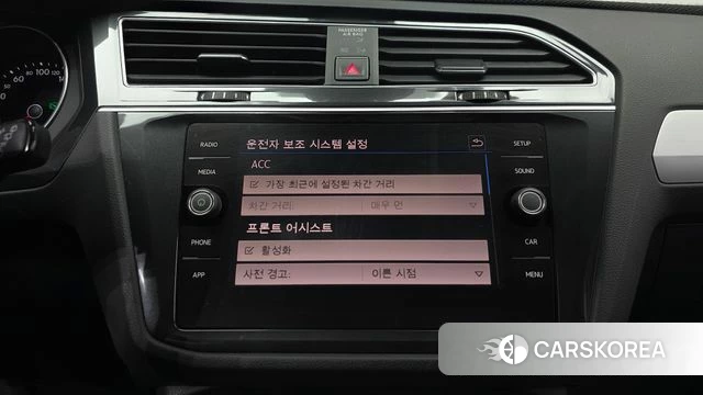 Volkswagen Tiguan second Generation id 4770662 из Кореи 25