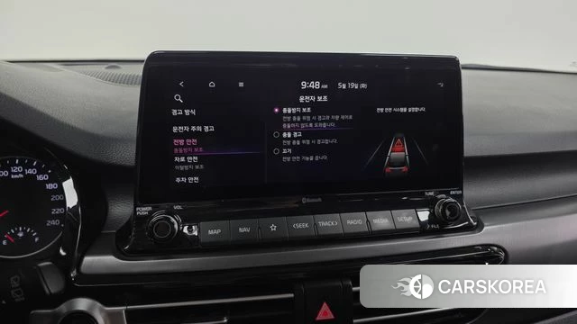 Kia Seltos id 4345205 из Кореи 25