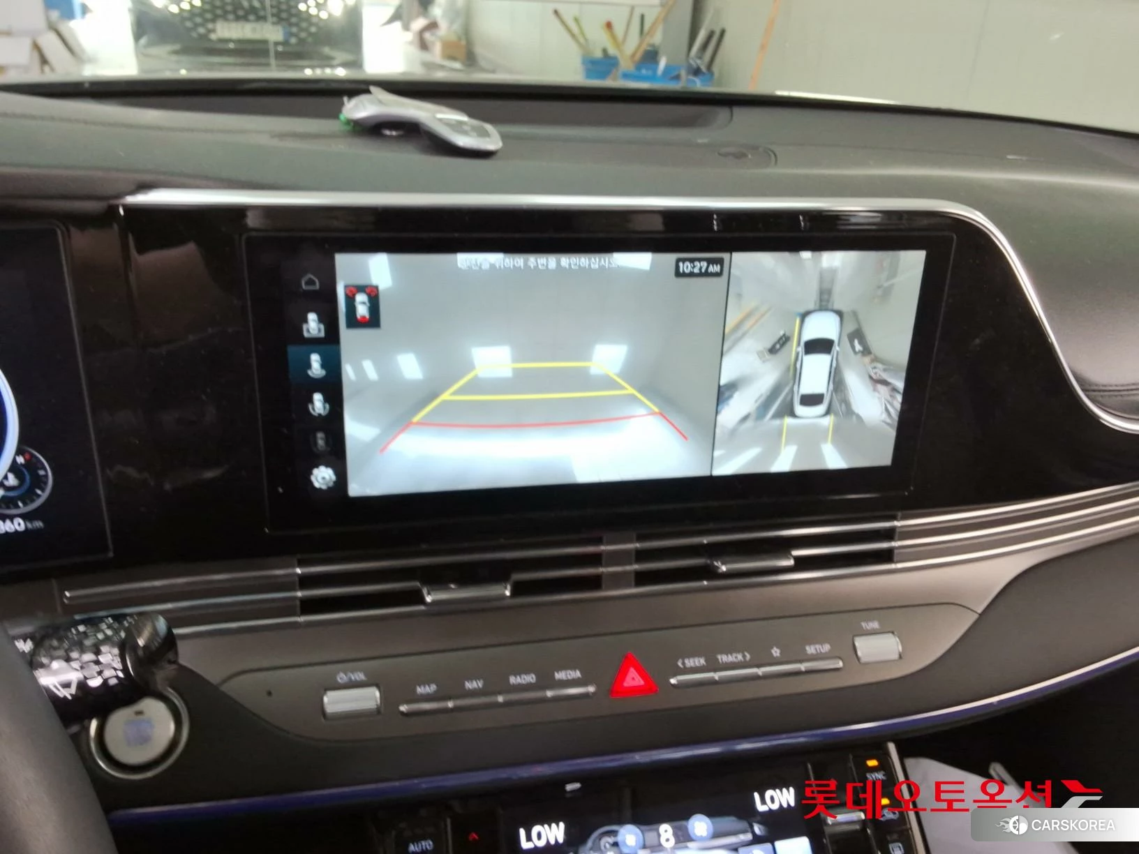 Hyundai Grandeur id 3875695 из Кореи 25