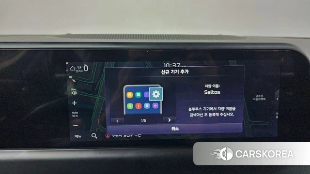Kia The New Seltos id 4613353 из Кореи 25