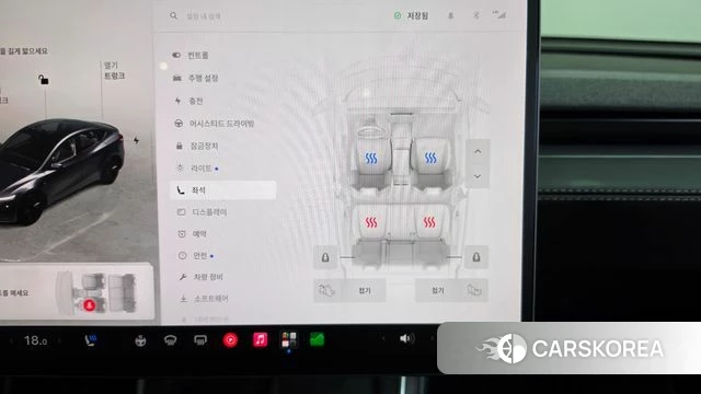 Tesla Model Y id 4879589 из Кореи 25